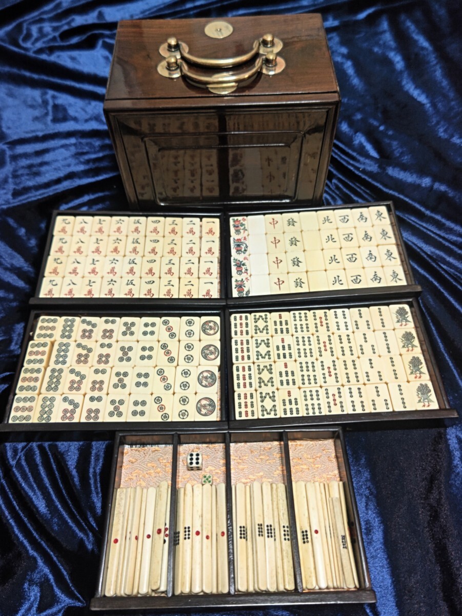 2025年最新】Yahoo!オークション -麻雀牌 木箱の中古品・新品 2025年最新】Yahoo!オークション -麻雀牌 木箱の中古品・新品