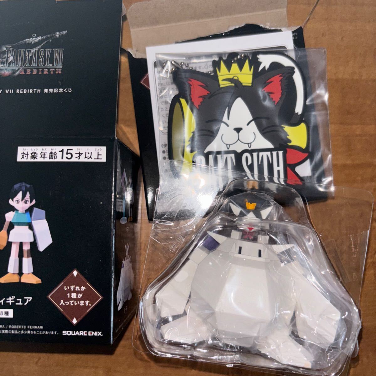 Yahoo!オークション -「発売記念くじ g賞 ff7」の落札相場・落札価格 Yahoo!オークション -「発売記念くじ g賞 ff7」の落札相場・落札価格