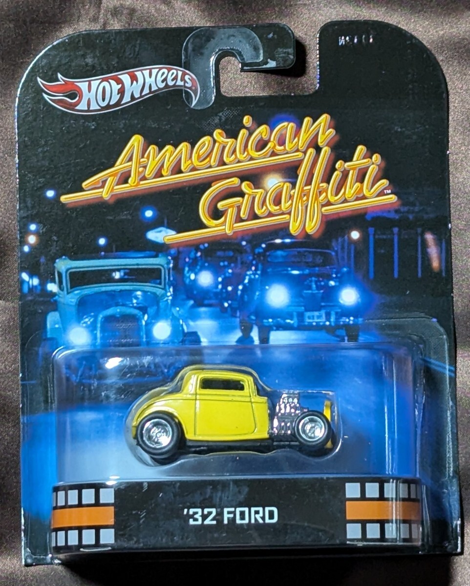 ホットウィール '58 Edsel American Graffiti 未開封品 - メルカリ