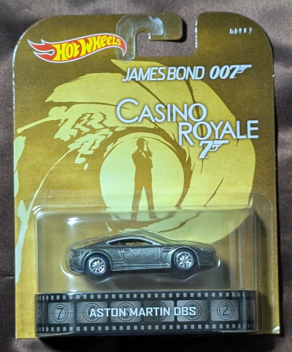 Yahoo!オークション -「ホットウィール 007 dbs」の落札相場