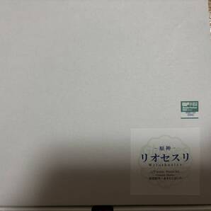ワンフェス 2025 冬 WF2025 あきもとはじめ Glasses Sheep リオセスリ 新品未開封未組み立て品 ガレージキット