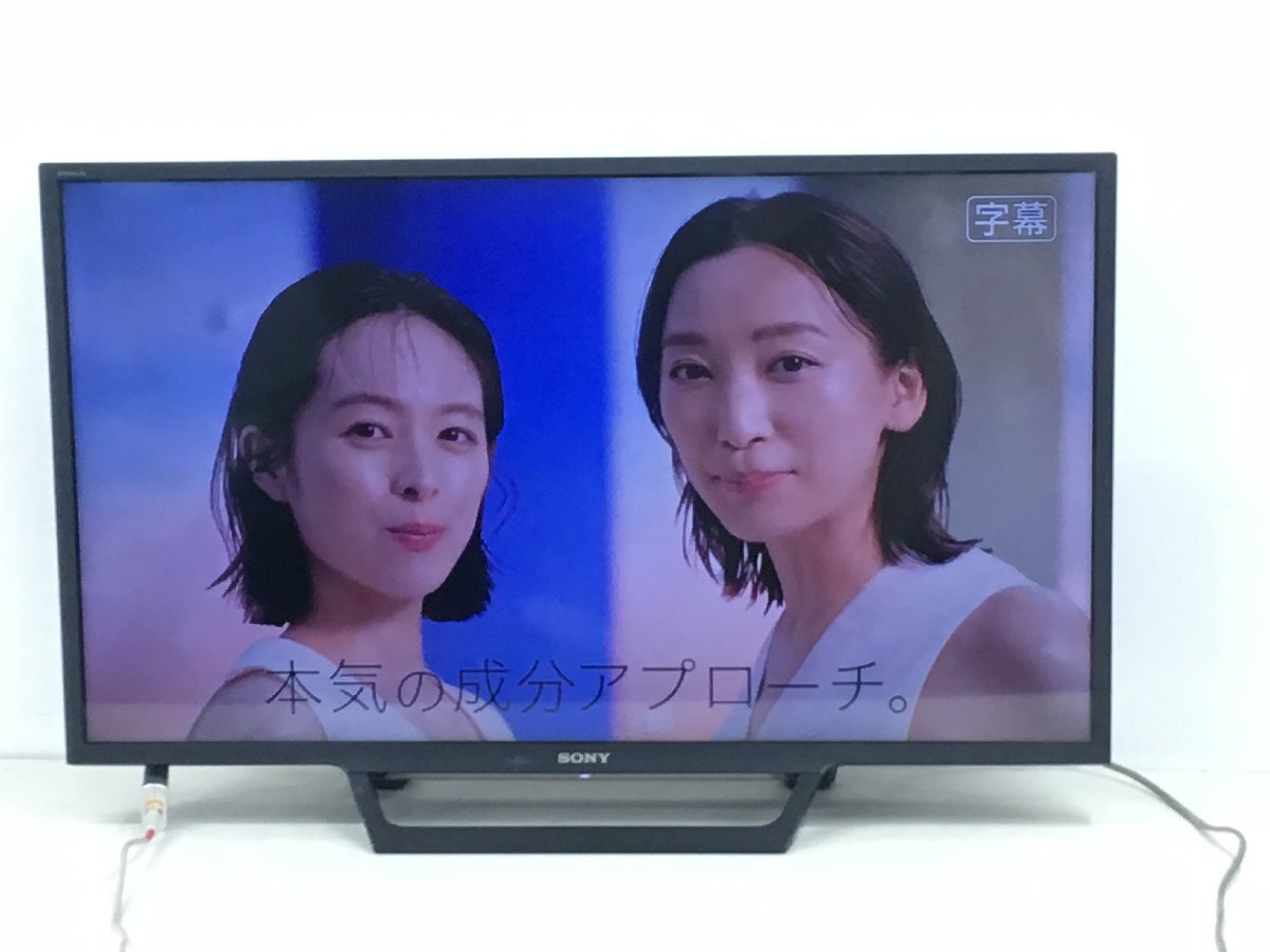 2025年最新】Yahoo!オークション - その他(32インチ~ テレビ)の 2025年最新】Yahoo!オークション - その他(32インチ~ テレビ)の
