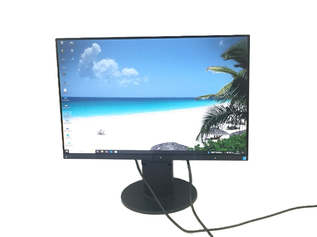 2025年最新】Yahoo!オークション -eizo flexscan ev2455(24 2025年最新】Yahoo!オークション -eizo flexscan ev2455(24