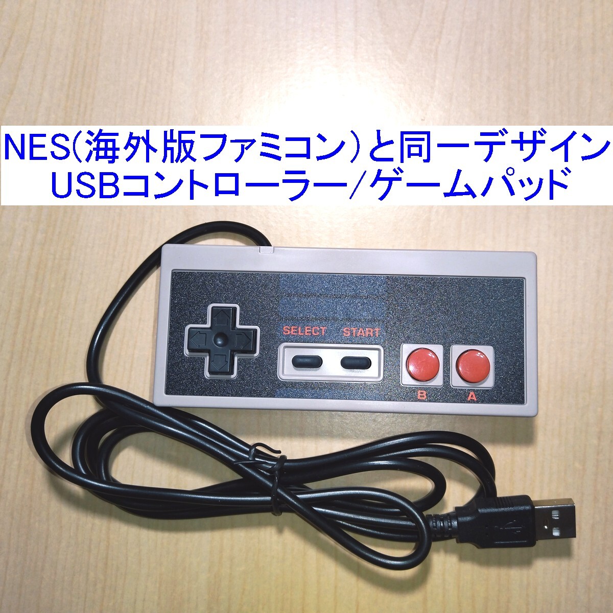 2025年最新】Yahoo!オークション -海外版 ファミコンの中古品 2025年最新】Yahoo!オークション -海外版 ファミコンの中古品
