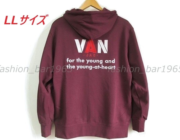 VAN JAC トレーナー L Lサイズ クレージーカラー 希少 Yahoo!オークション -「van jac 刺繍トレーナー」の落札相場