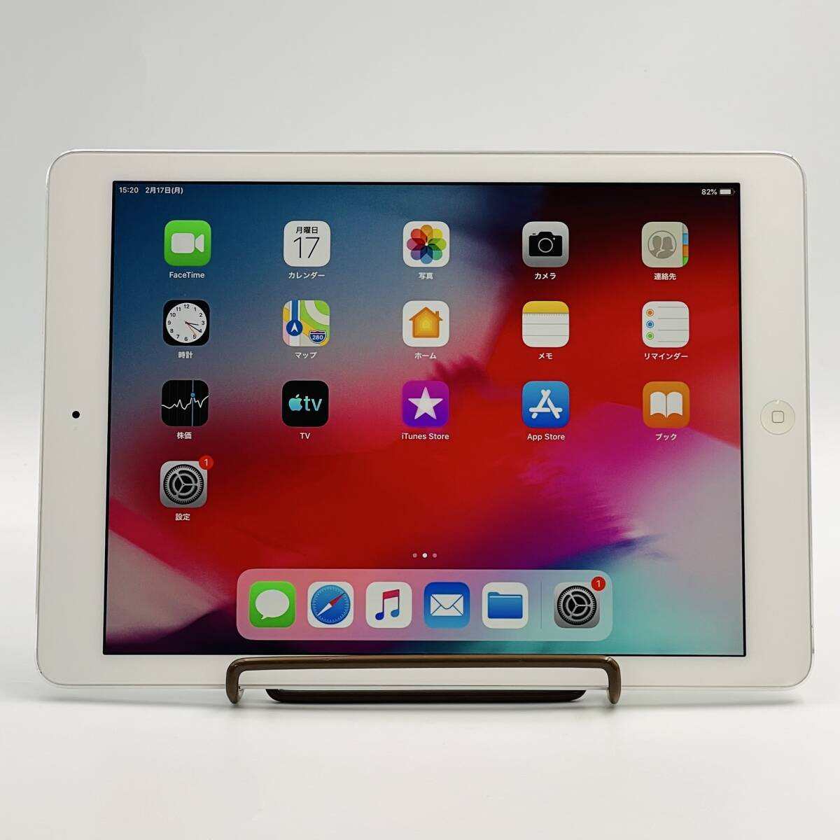 2025年最新】Yahoo!オークション -ipad 第1世代 16gb(Apple)の 2025年最新】Yahoo!オークション -ipad 第1世代 16gb(Apple)の