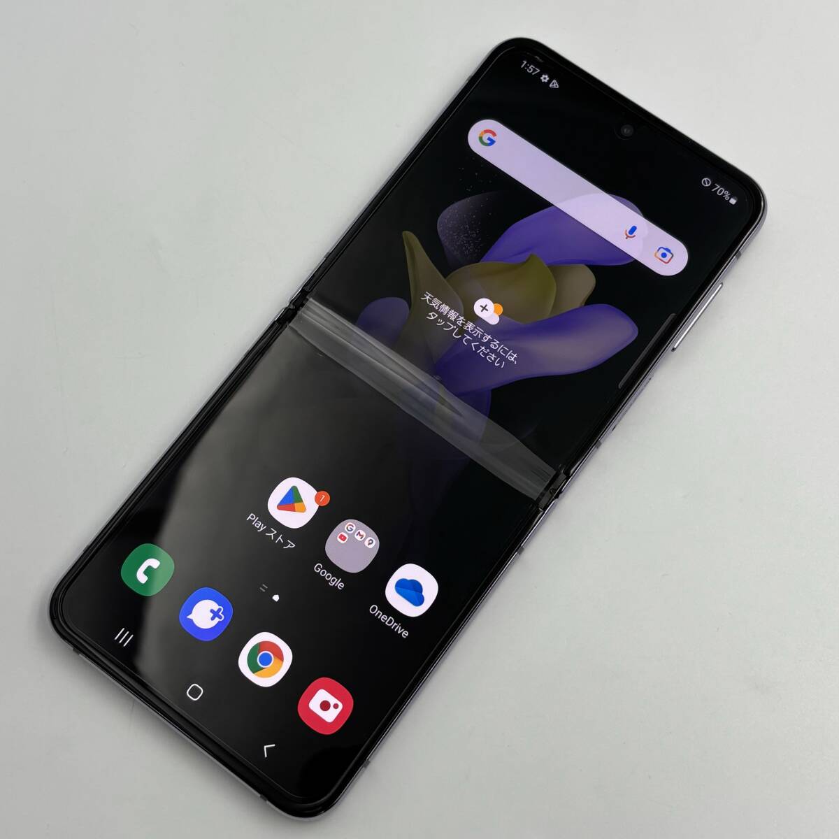 2025年最新】Yahoo!オークション -galaxy z flip 4の中古品 2025年最新】Yahoo!オークション -galaxy z flip 4の中古品