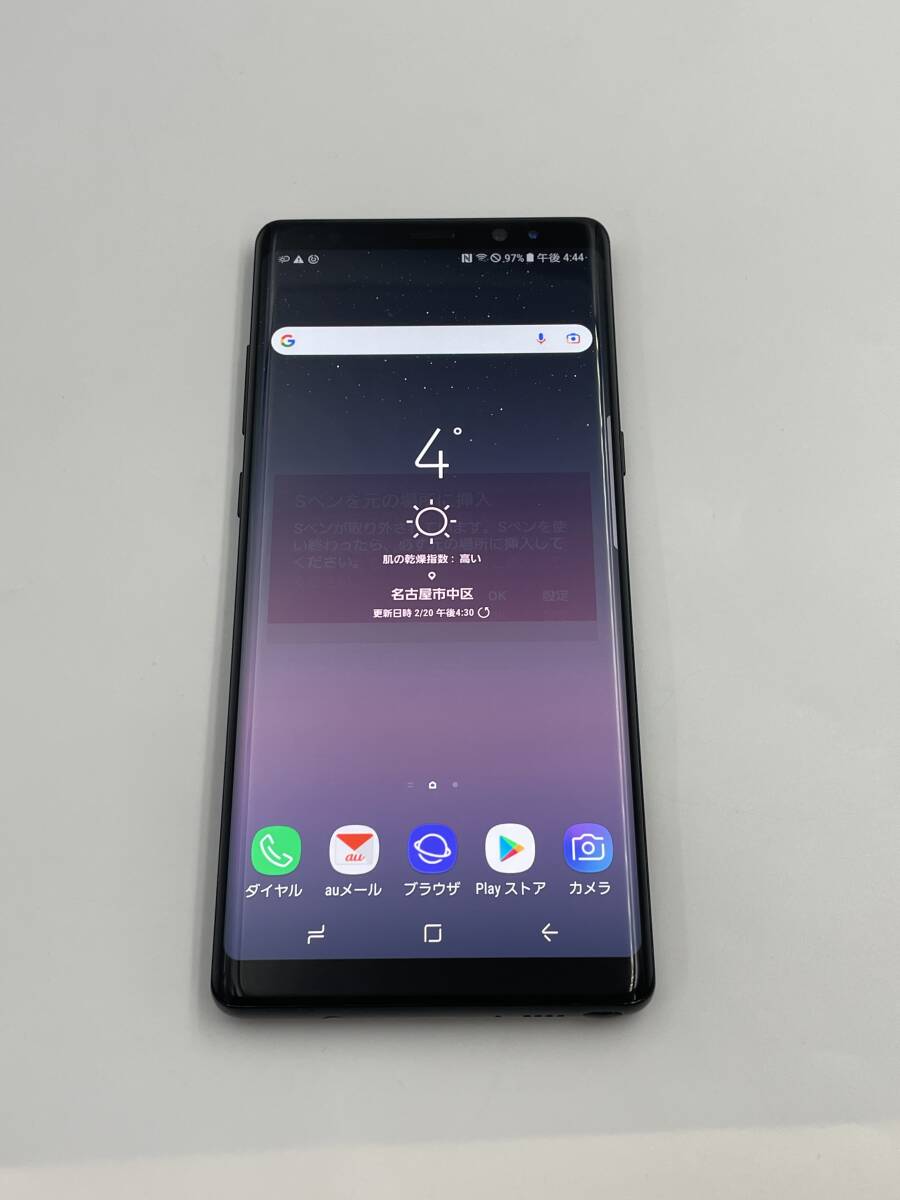 Yahoo!オークション -「galaxy note 8 simフリー」の落札相場 Yahoo!オークション -「galaxy note 8 simフリー」の落札相場