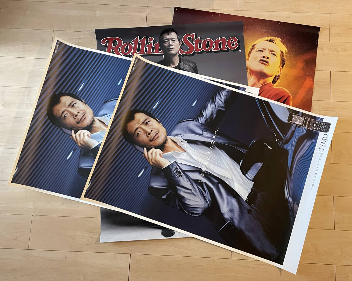 Yahoo!オークション -「矢沢永吉 ポスター b1」(矢沢永吉) (や行 Yahoo!オークション -「矢沢永吉 ポスター b1」(矢沢永吉) (や行