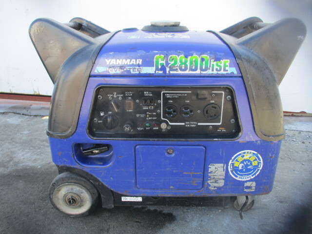 2025年最新】Yahoo!オークション -ヤンマー発電機g2800iseの中古 2025年最新】Yahoo!オークション -ヤンマー発電機g2800iseの中古