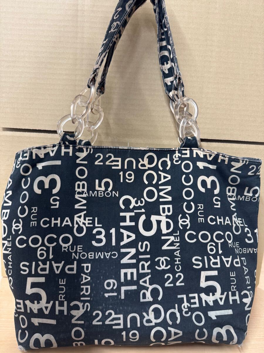 Yahoo!オークション -「シャネルバイシーライン」の落札相場 Yahoo!オークション -「シャネルバイシーライン」の落札相場