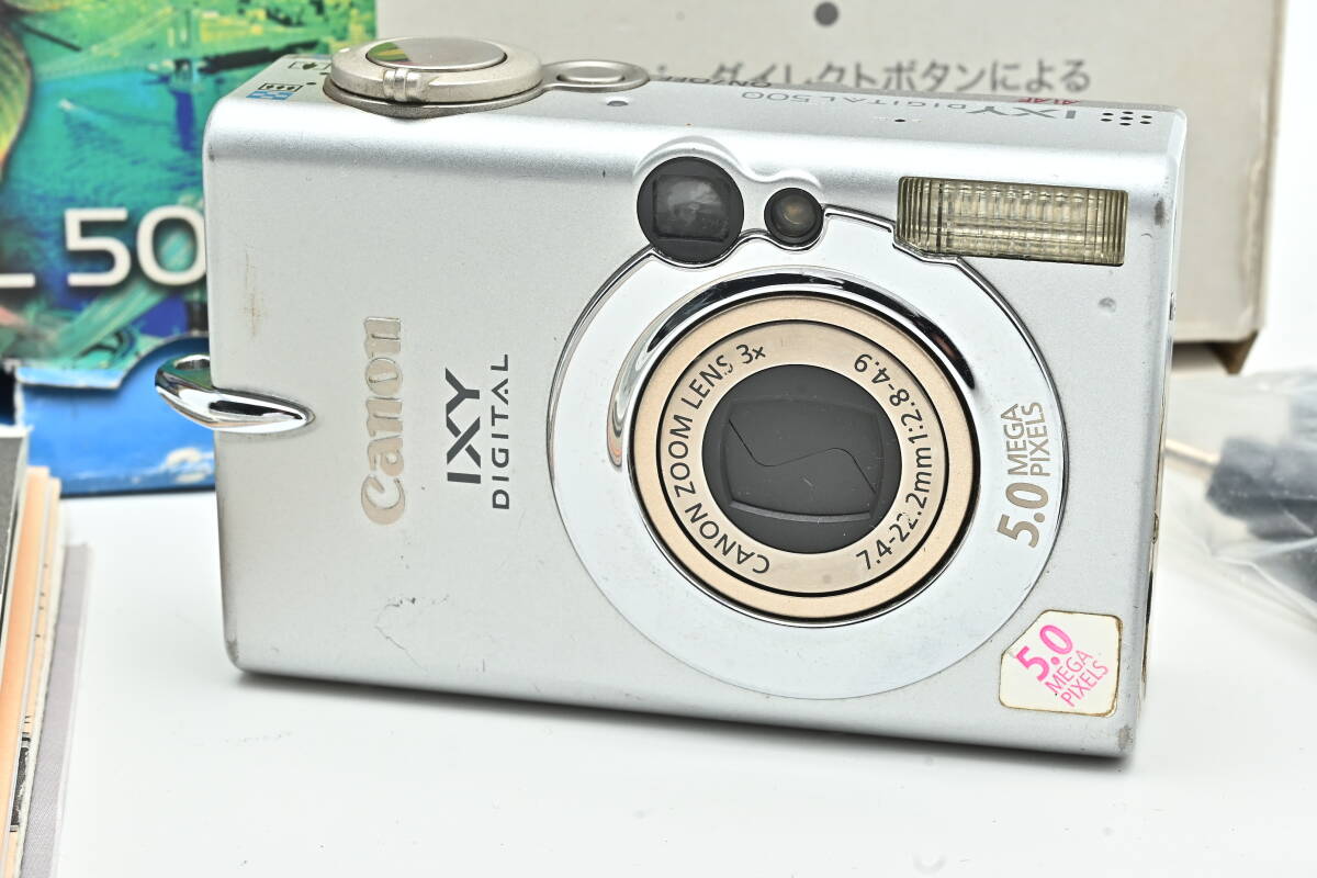 Yahoo!オークション -「ixyデジタル500」(キヤノン) (コンパクト Yahoo!オークション -「ixyデジタル500」(キヤノン) (コンパクト