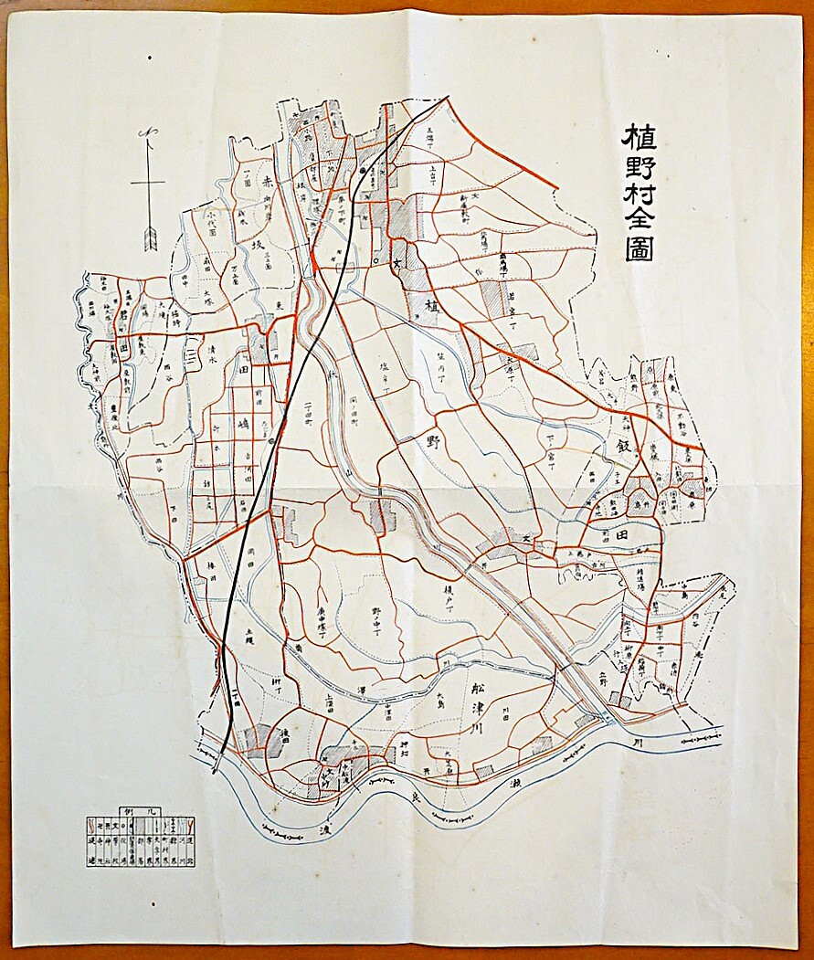 2025年最新】Yahoo!オークション -栃木県 地図(古書、古文書)の 2025年最新】Yahoo!オークション -栃木県 地図(古書、古文書)の