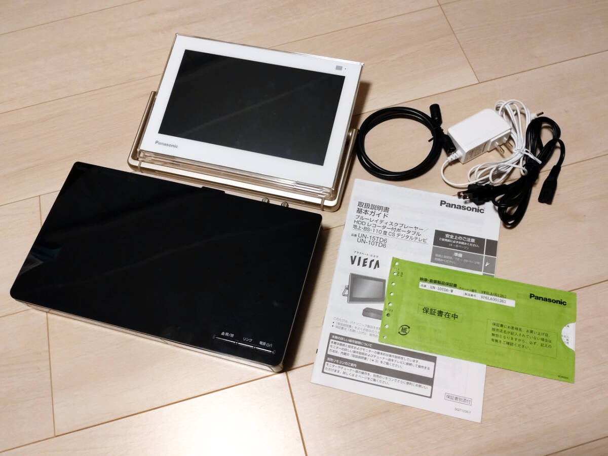 Yahoo!オークション -「プライベートビエラ un td-6」の落札相場 Yahoo!オークション -「プライベートビエラ un td-6」の落札相場