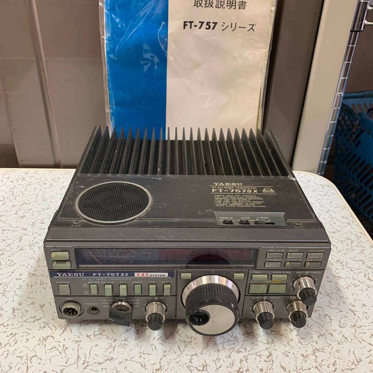 Yahoo!オークション -「ft757sx」(アマチュア無線) の落札相場 Yahoo!オークション -「ft757sx」(アマチュア無線) の落札相場