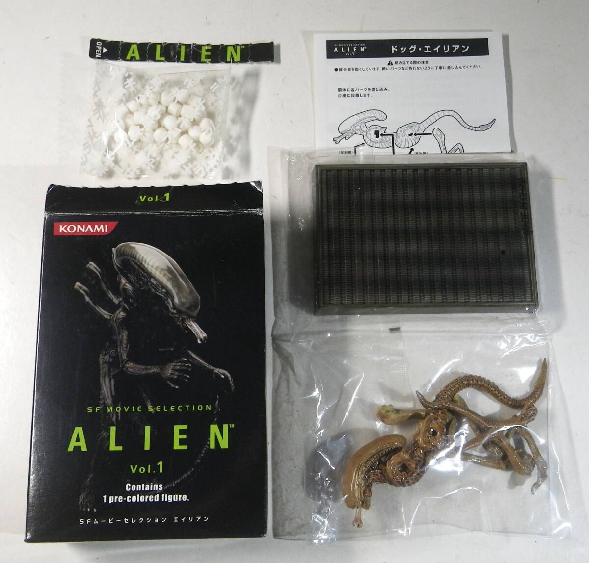 コナミ SFムービーセレクション ALIEN エイリアン Vol.1