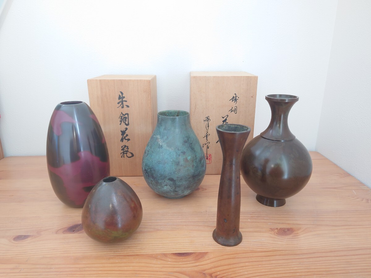 Yahoo!オークション -「山形 山形」(花器) (銅製)の落札相場 Yahoo!オークション -「山形 山形」(花器) (銅製)の落札相場