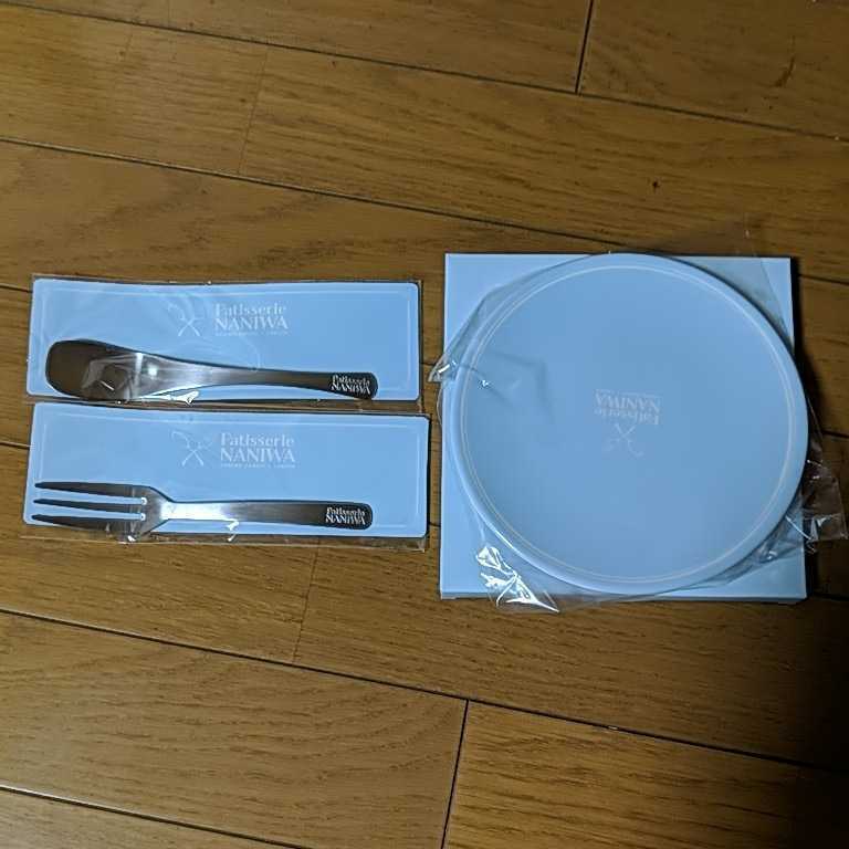 ローソン限定 なにわ男子トレー、スプーン、フォーク　LAWSON ローソン×なにわ男子 スプーン・フォーク・メラミン皿プレゼント