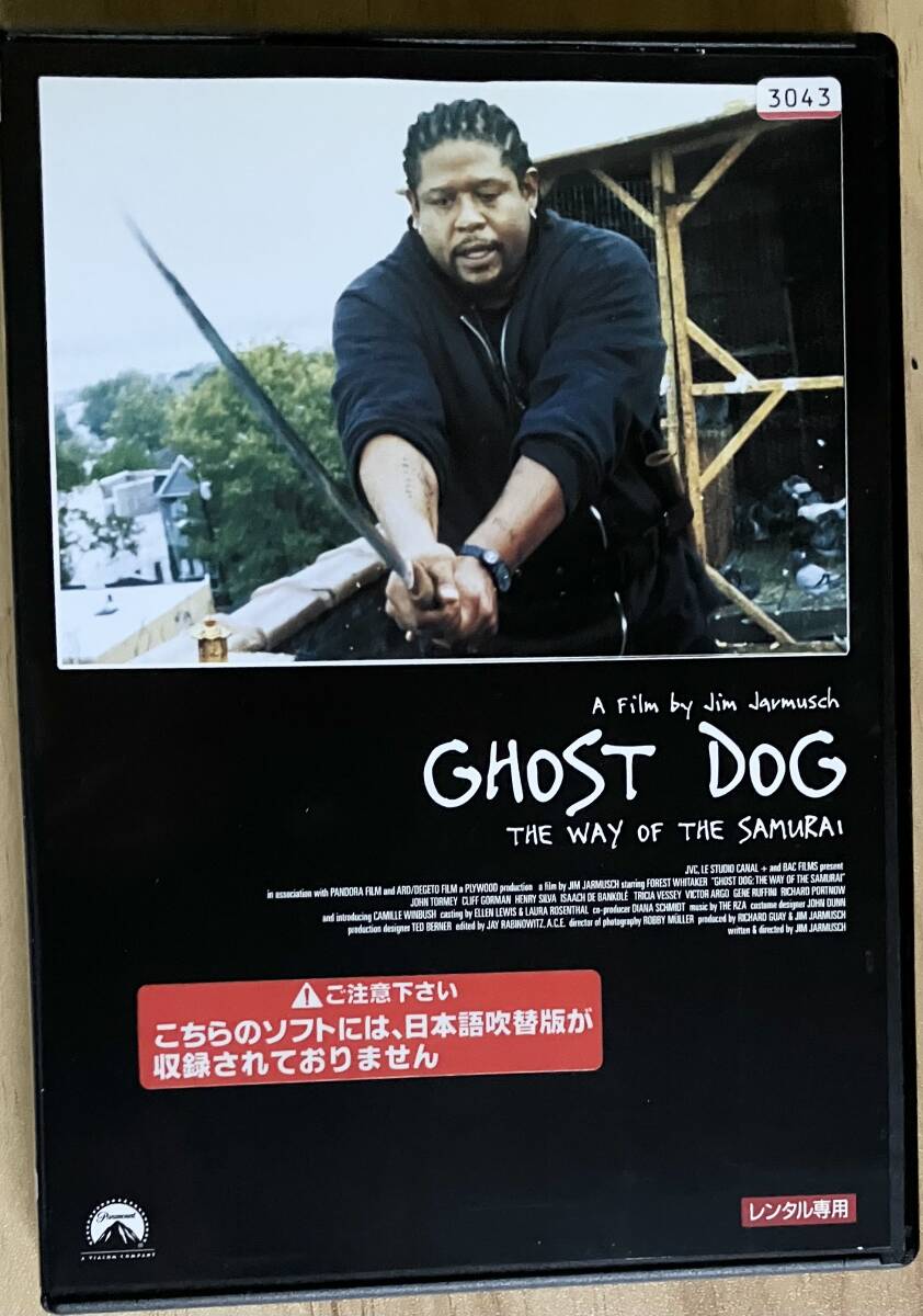 Yahoo!オークション -「ジム ジャームッシュ」(映画、ビデオ) の