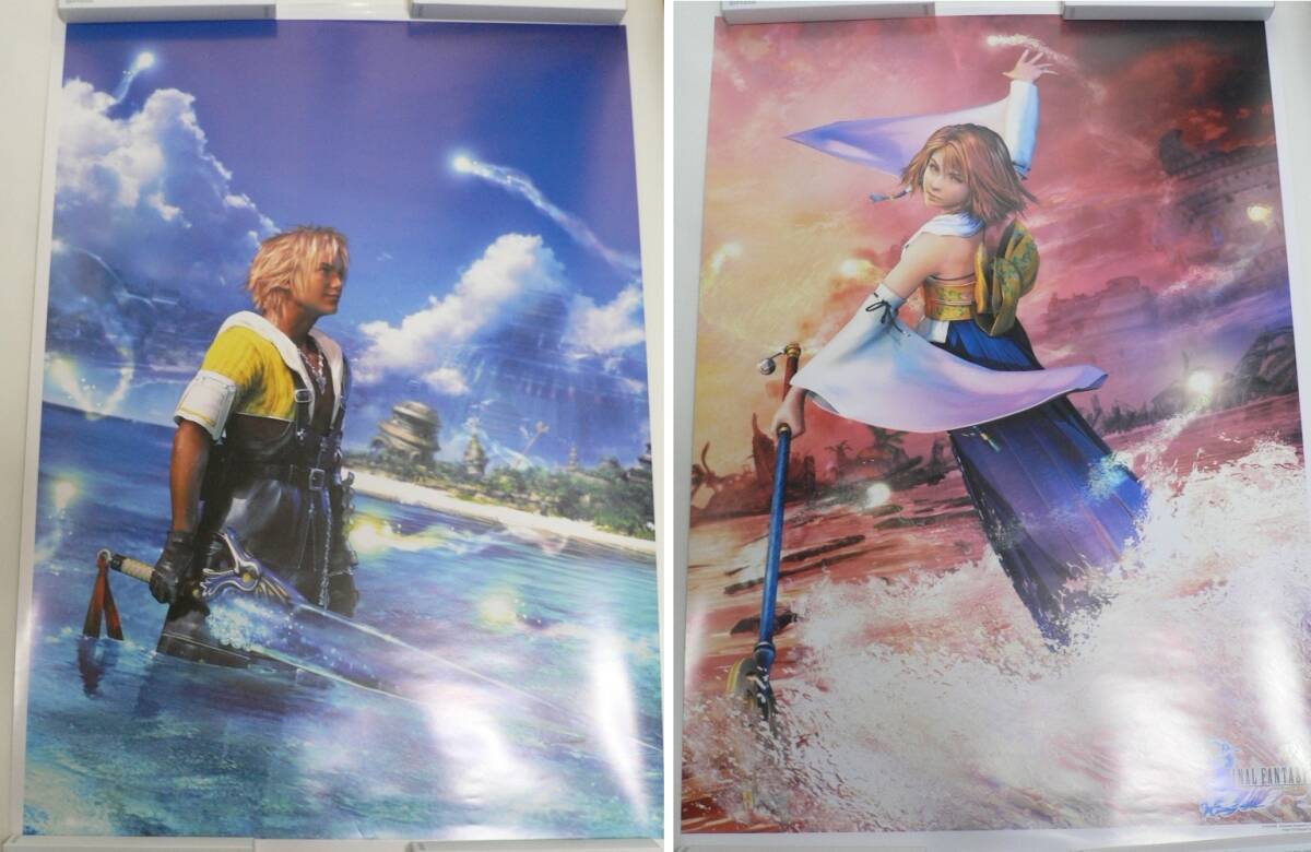 2025年最新】Yahoo!オークション -final fantasy 10 ポスターの 2025年最新】Yahoo!オークション -final fantasy 10 ポスターの