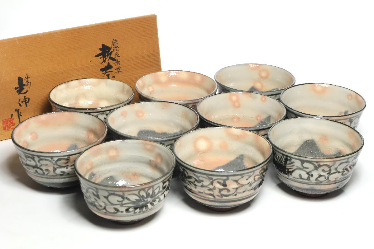 2025年最新】Yahoo!オークション -茶道具 数茶碗(京焼)の中古品 2025年最新】Yahoo!オークション -茶道具 数茶碗(京焼)の中古品