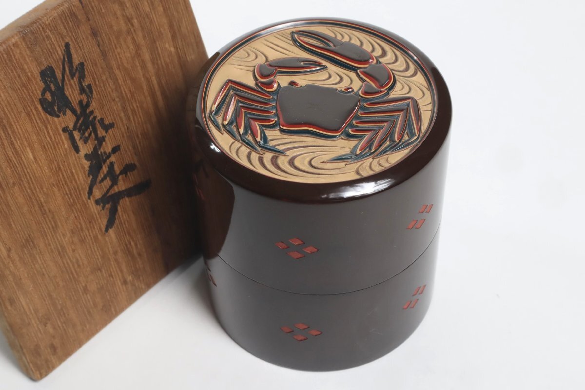 漆芸　藤沢淳二作　彫漆　讃岐塗　額 漆芸 藤沢淳二作 彫漆 讃岐塗 額