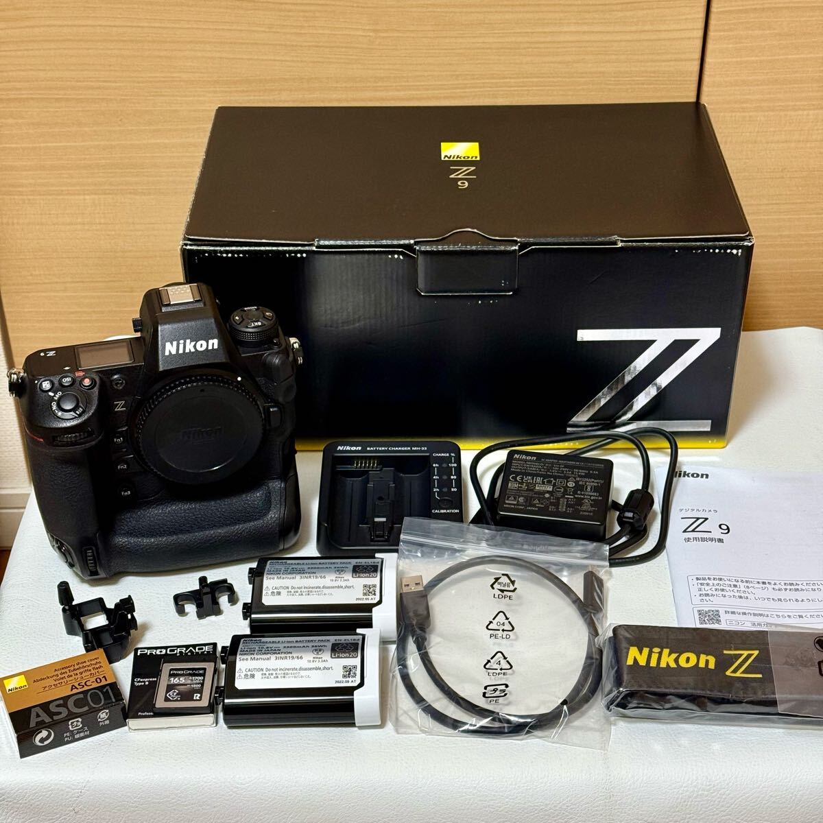 Yahoo!オークション -「nikon z9 ボディ」の落札相場・落札価格 Yahoo!オークション -「nikon z9 ボディ」の落札相場・落札価格