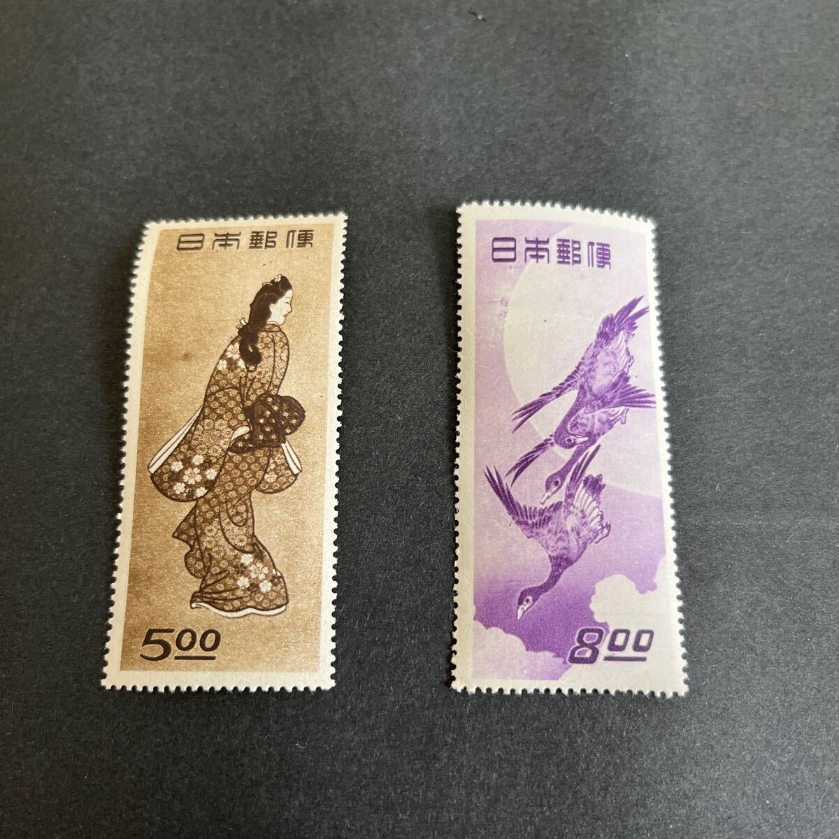 Yahoo!オークション -「昭和23年」(切手趣味週間) (行事、歳時 Yahoo!オークション -「昭和23年」(切手趣味週間) (行事、歳時