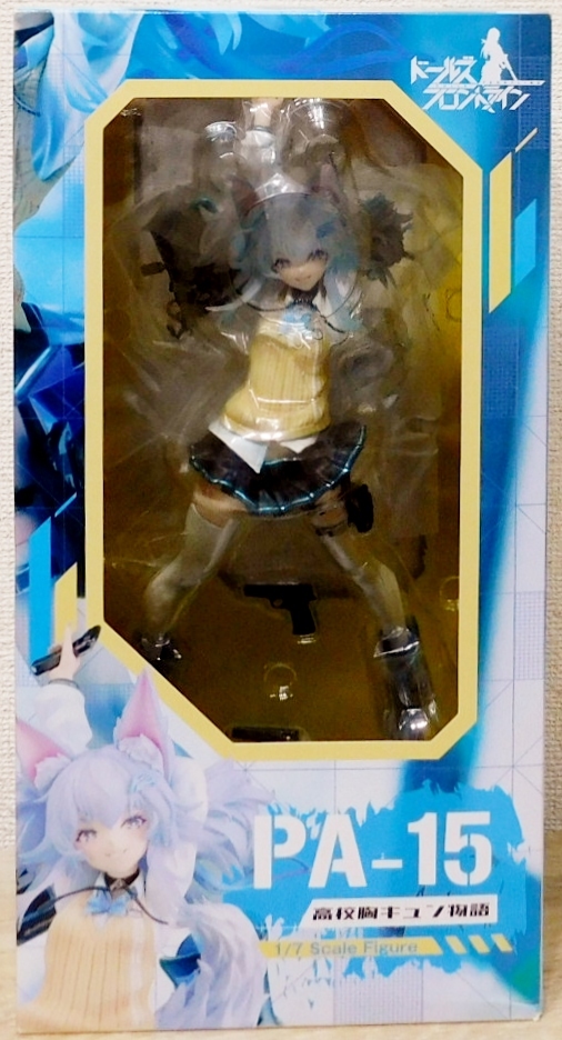 1/7 PA-15 pajama ver. ガレージキット 特典】ドールズフロントライン PA-15 ポールダンスの夜Ver. 1/7