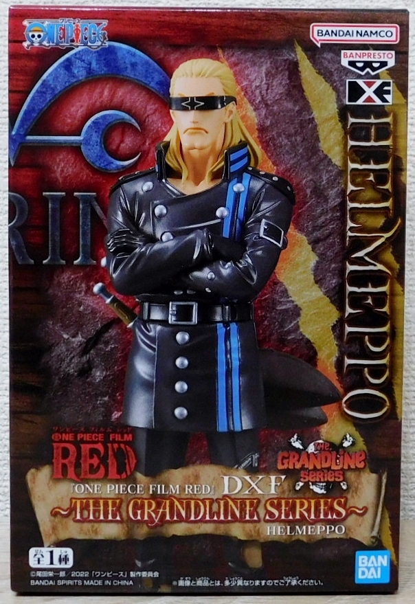 2025年最新】Yahoo!オークション -ヘルメッポの中古品・新品・未