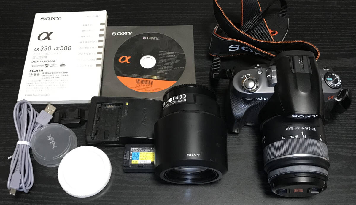 Yahoo!オークション -「sony α330」の落札相場・落札価格 Yahoo!オークション -「sony α330」の落札相場・落札価格