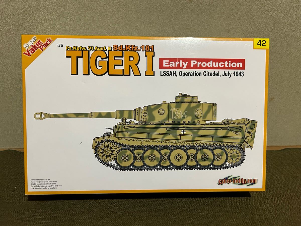 【楽ギフ_のし宛書】 Yahoo!オークション -「ドラゴン 1／35 タイガーⅠ」の落札相場 その他