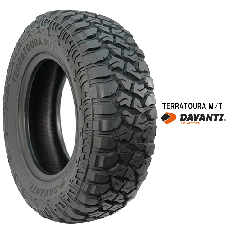 （美品）LT195/75R15 マットタイヤ MAXXIS 1本 マッドタイヤ MT-764 LT265/65R17 8PR アウトライン