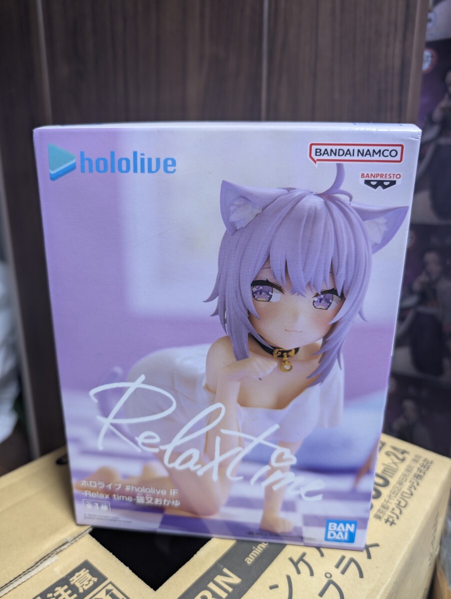 Yahoo!オークション -「ホロライブ リラックスタイム」の落札