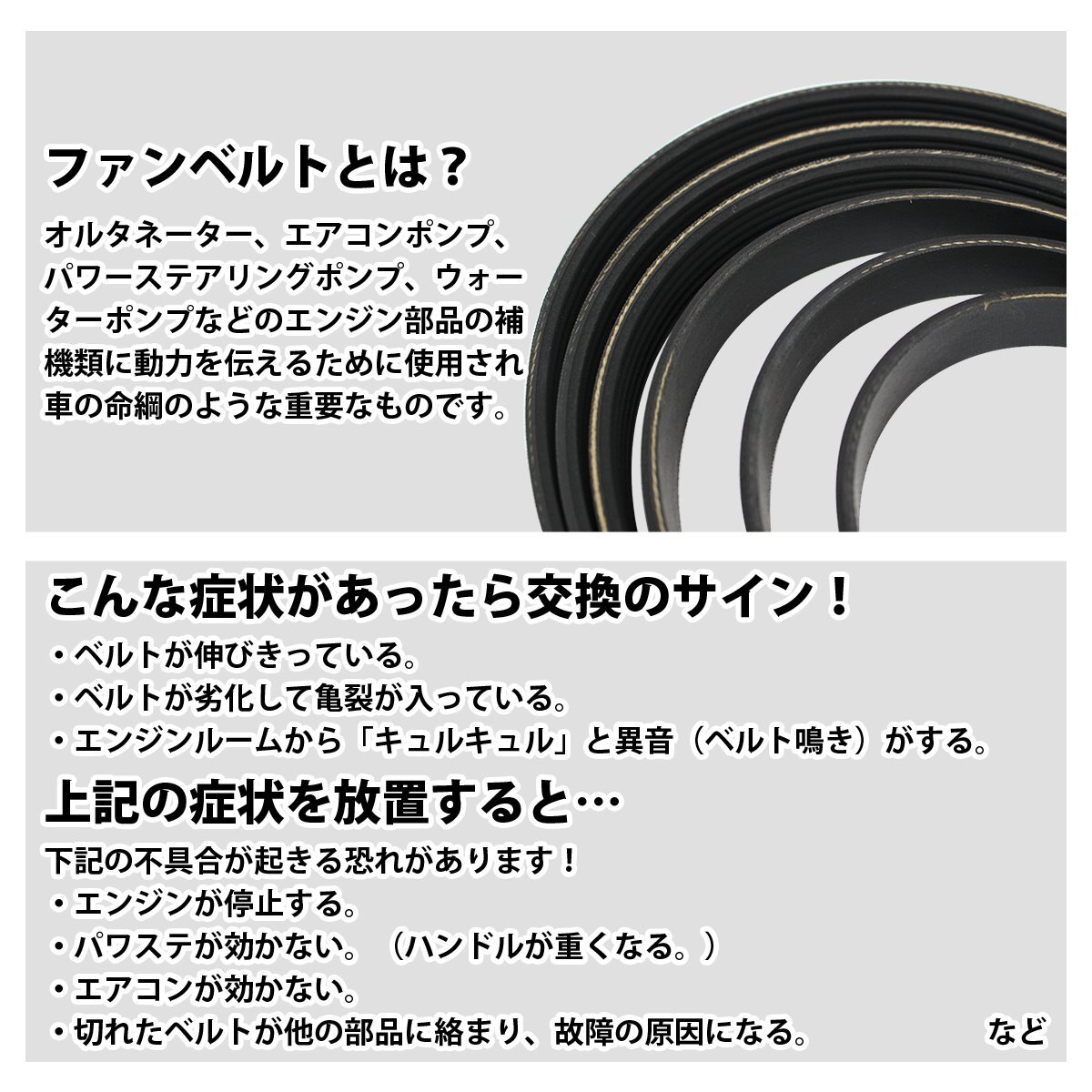 [3点set] ガイドプーリー + ファンベルト + ベルトテンショナー ベンツ R129 SL320 SL500 112-200-0970 000-202-0919