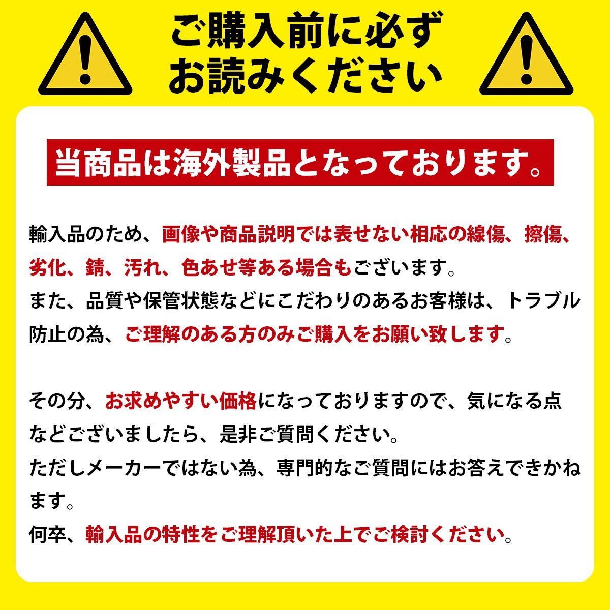 【送料無料】折りたたみ 4段 レッド/赤 ハシゴ はしご 梯子 脚立 足場 96cm アルミラダー 踏み台 4段ステップ 屋内用 ラバー ゴム 【送料無料】折りたたみ 4段 レッド/赤 ハシゴ はしご 梯子 脚立 足場 96cm アルミラダー 踏み台 4段ステップ 屋内用 ラバー ゴム