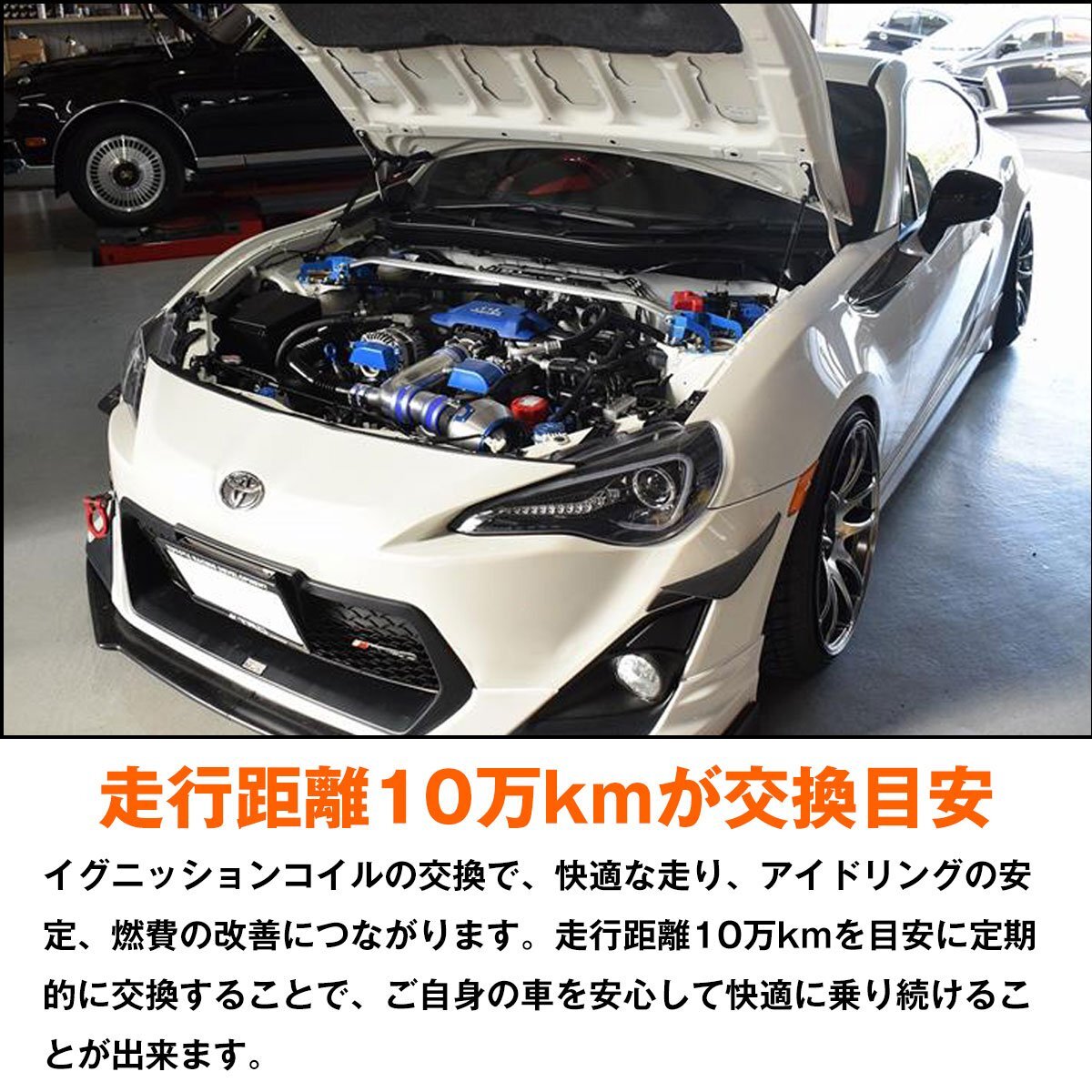 フォード F150 V8 4.6L, 5.4L 1997年-2010年 点火コイル ダイレクトイグニッションコイル 『8本』 フォード F150 V8 4.6L, 5.4L 1997年-2010年 点火コイル ダイレクトイグニッションコイル 『8本』