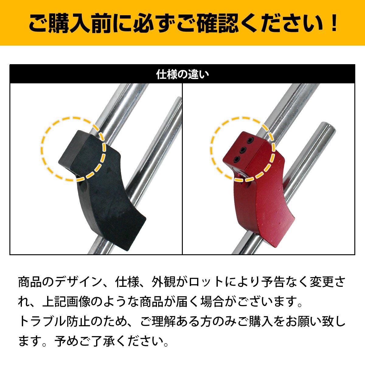 【送料無料】赤/レッド 調整式 ホンダ シビック EK9 EK4 ショート シフター クイック シフト シフター ドリフト 【送料無料】赤/レッド 調整式 ホンダ シビック EK9 EK4 ショート シフター クイック シフト シフター ドリフト