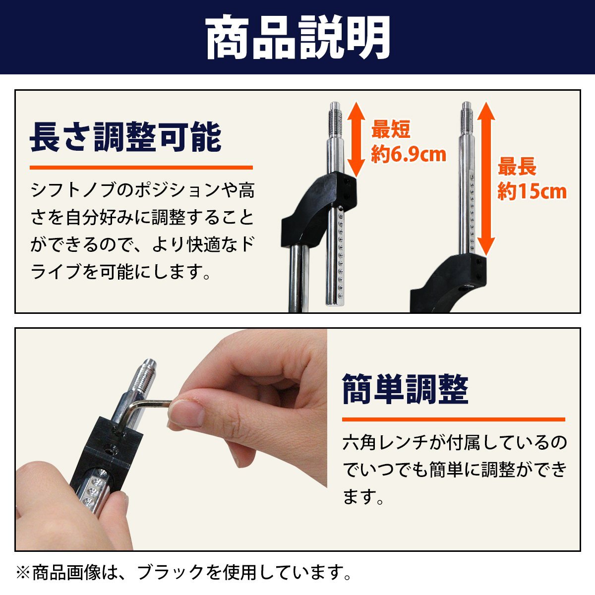 【送料無料】赤/レッド 調整式 ホンダ シビック EK9 EK4 ショート シフター クイック シフト シフター ドリフト 【送料無料】赤/レッド 調整式 ホンダ シビック EK9 EK4 ショート シフター クイック シフト シフター ドリフト