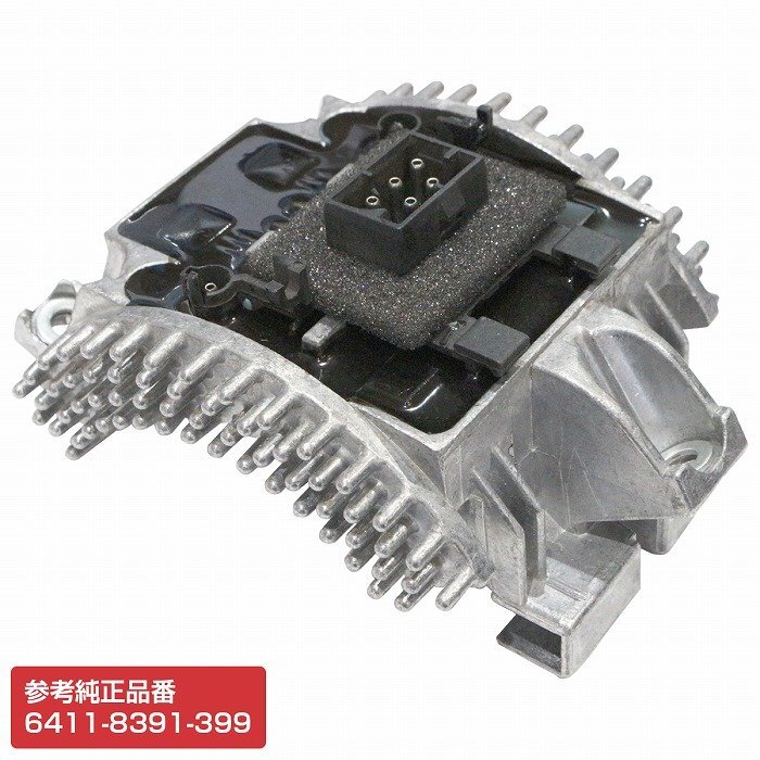 【送料無料】エアコン ファイナルステージ ブロアレジスター BMW E38 740iLP 750iLP 750iLS