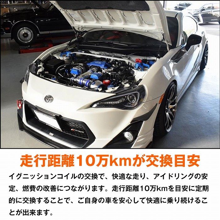 フォード F150 V8 4.6L, 5.4L 1997年-2010年 点火コイル ダイレクトイグニッションコイル 『8本』 フォード F150 V8 4.6L, 5.4L 1997年-2010年 点火コイル ダイレクトイグニッションコイル 『8本』