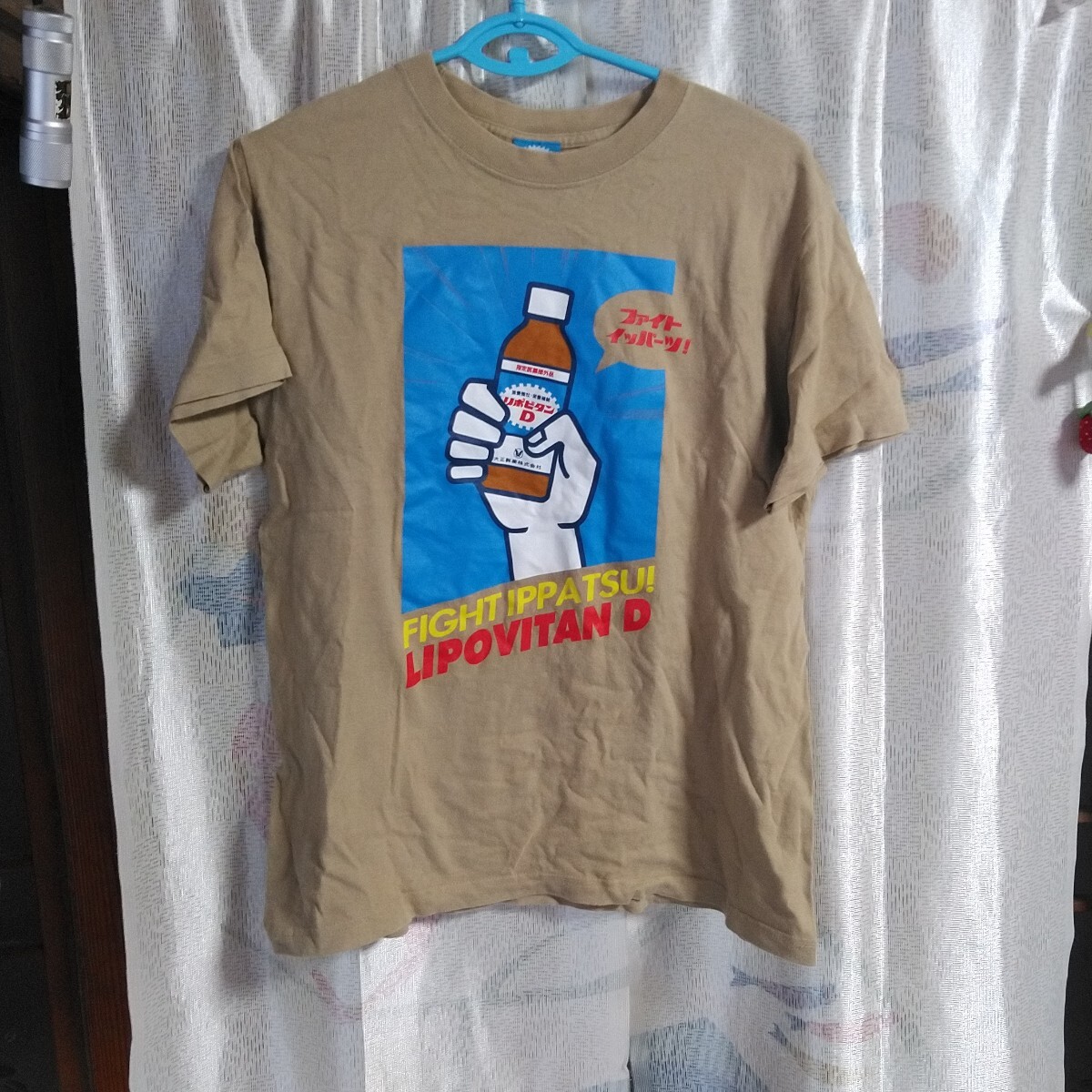 2025年最新】Yahoo!オークション -リポビタンd tシャツの中古品