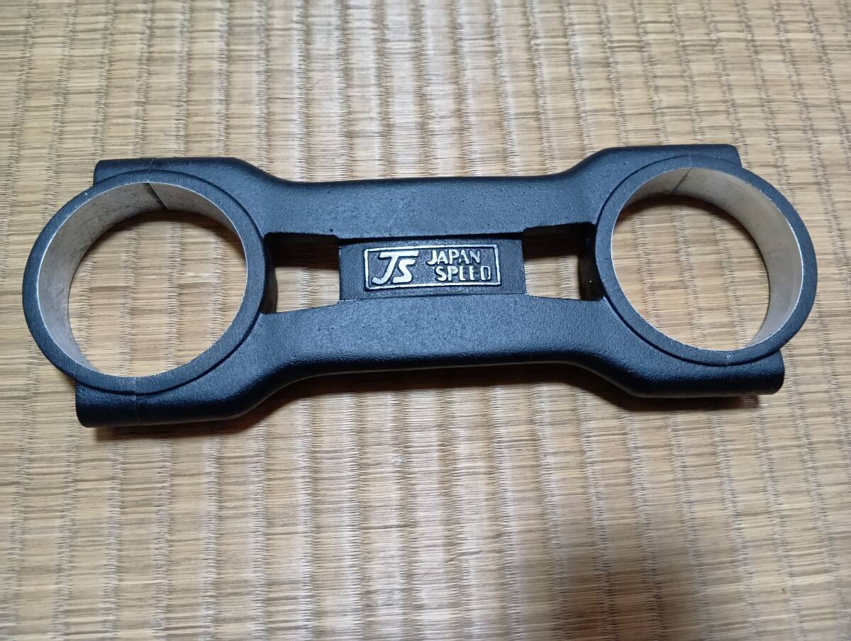 Yahoo!オークション -「gsx400e」(スタビライザー) (パーツ)の Yahoo!オークション -「gsx400e」(スタビライザー) (パーツ)の