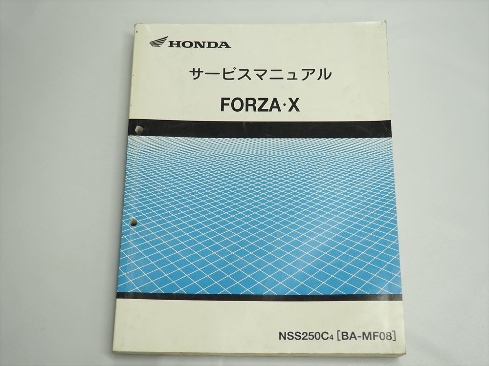 2025年最新】Yahoo!オークション -フォルツァ mf08 サービス