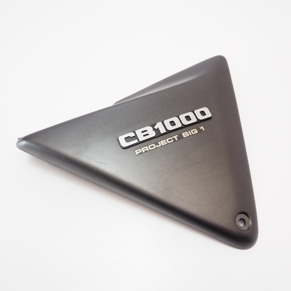 CB1000SF 純正シート 楽天市場】cb1000sf シートの通販