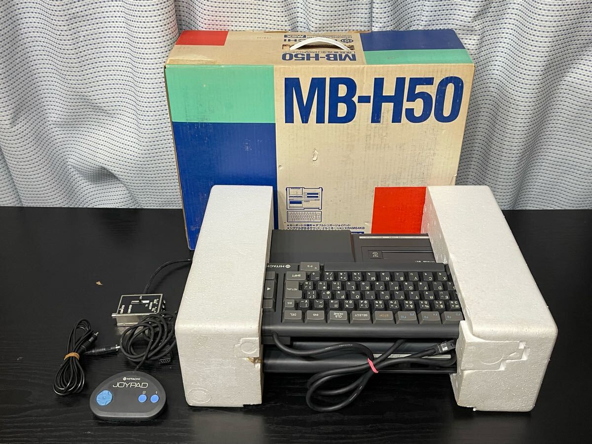 Yahoo!オークション -「日立 h50」(MSX) (パソコン)の落札相場 Yahoo!オークション -「日立 h50」(MSX) (パソコン)の落札相場