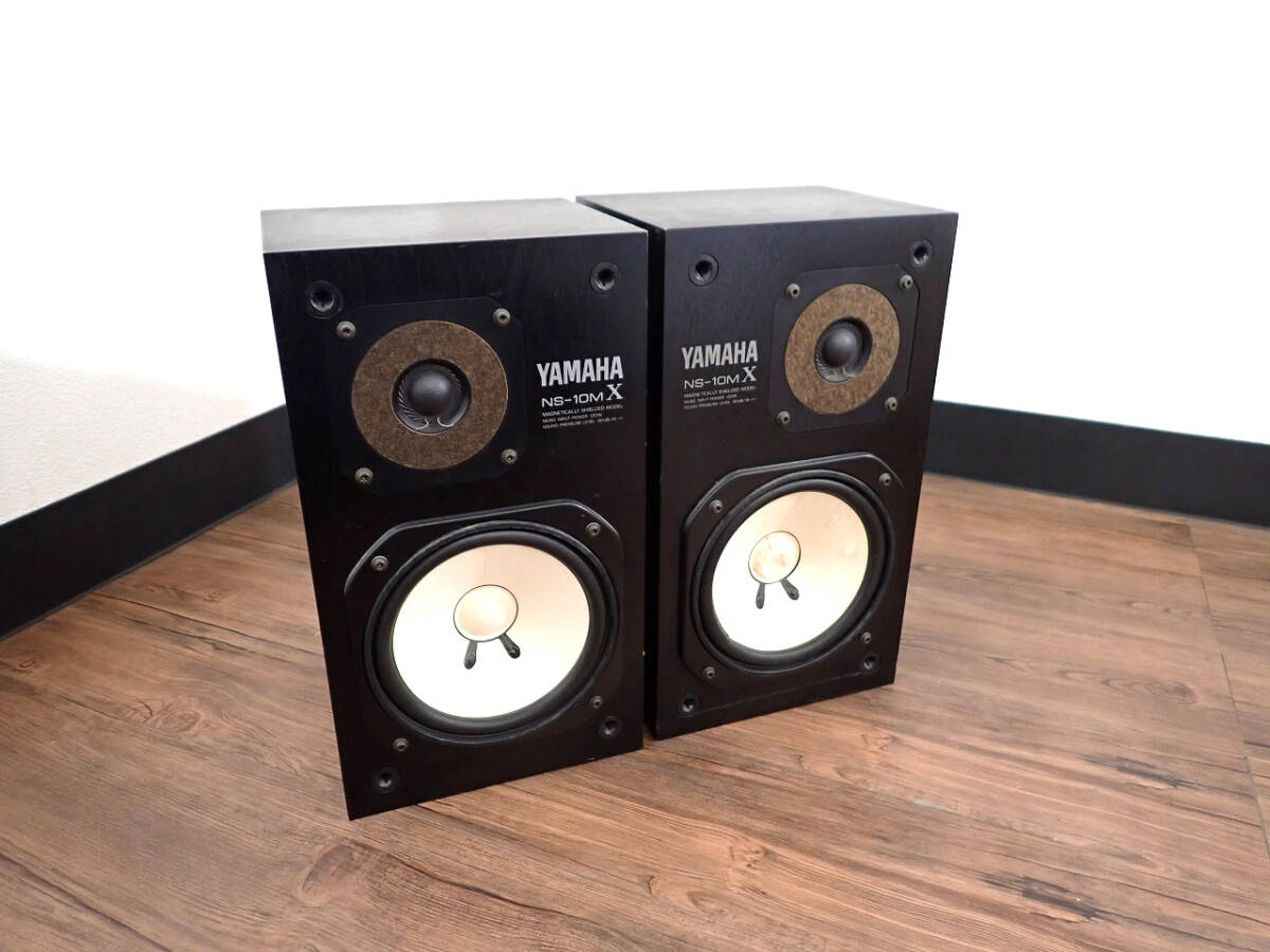 2025年最新】Yahoo!オークション -yamaha ns-10の中古品・新品 2025年最新】Yahoo!オークション -yamaha ns-10の中古品・新品
