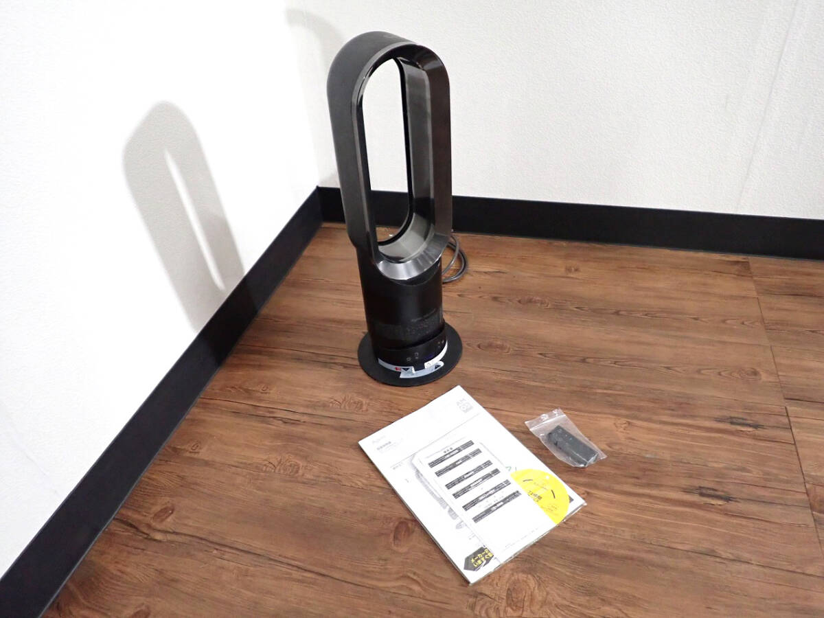 2025年最新】Yahoo!オークション -dyson am05の中古品・新品・未 2025年最新】Yahoo!オークション -dyson am05の中古品・新品・未