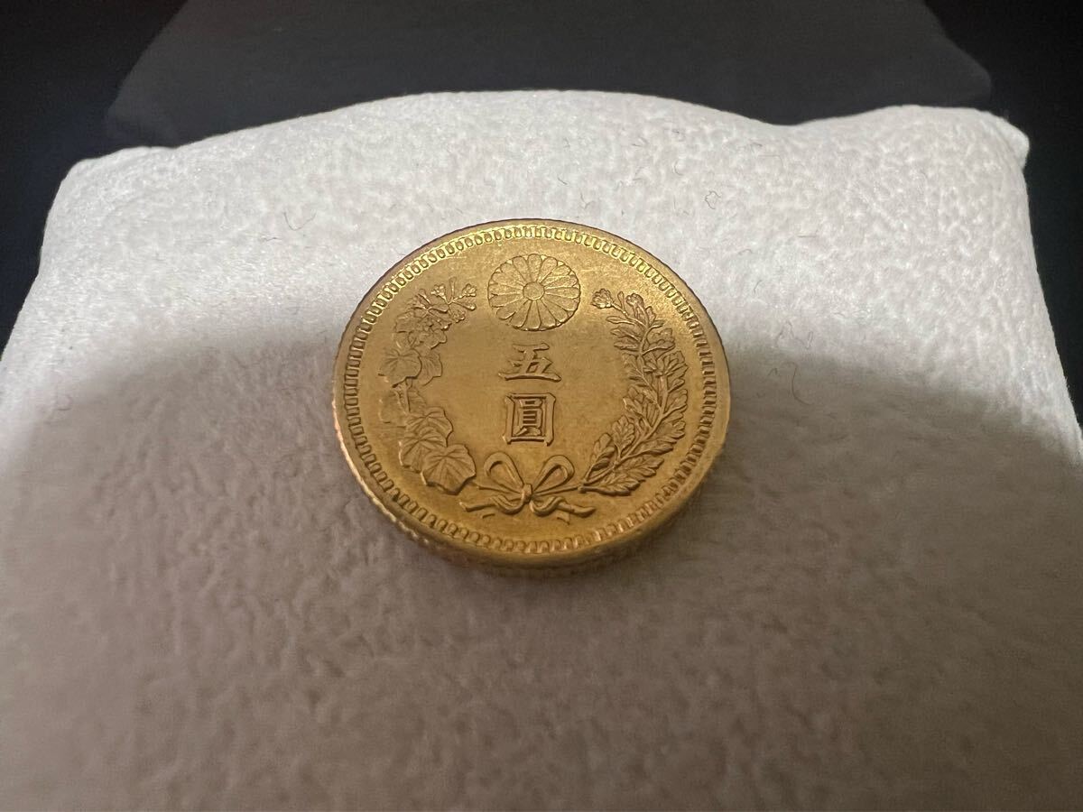 金貨 新十圓金貨 明治40年 菊の御紋 大日本 古銭 竜 蔵品 骨董品