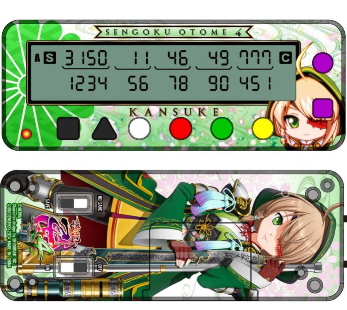 2025年最新】Yahoo!オークション -カンタくん パチスロの中古品 2025年最新】Yahoo!オークション -カンタくん パチスロの中古品